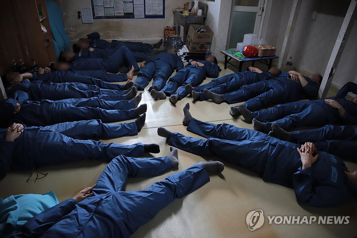 법무부, 안양교도소서 제2차 교정시설 현장 진단 실시