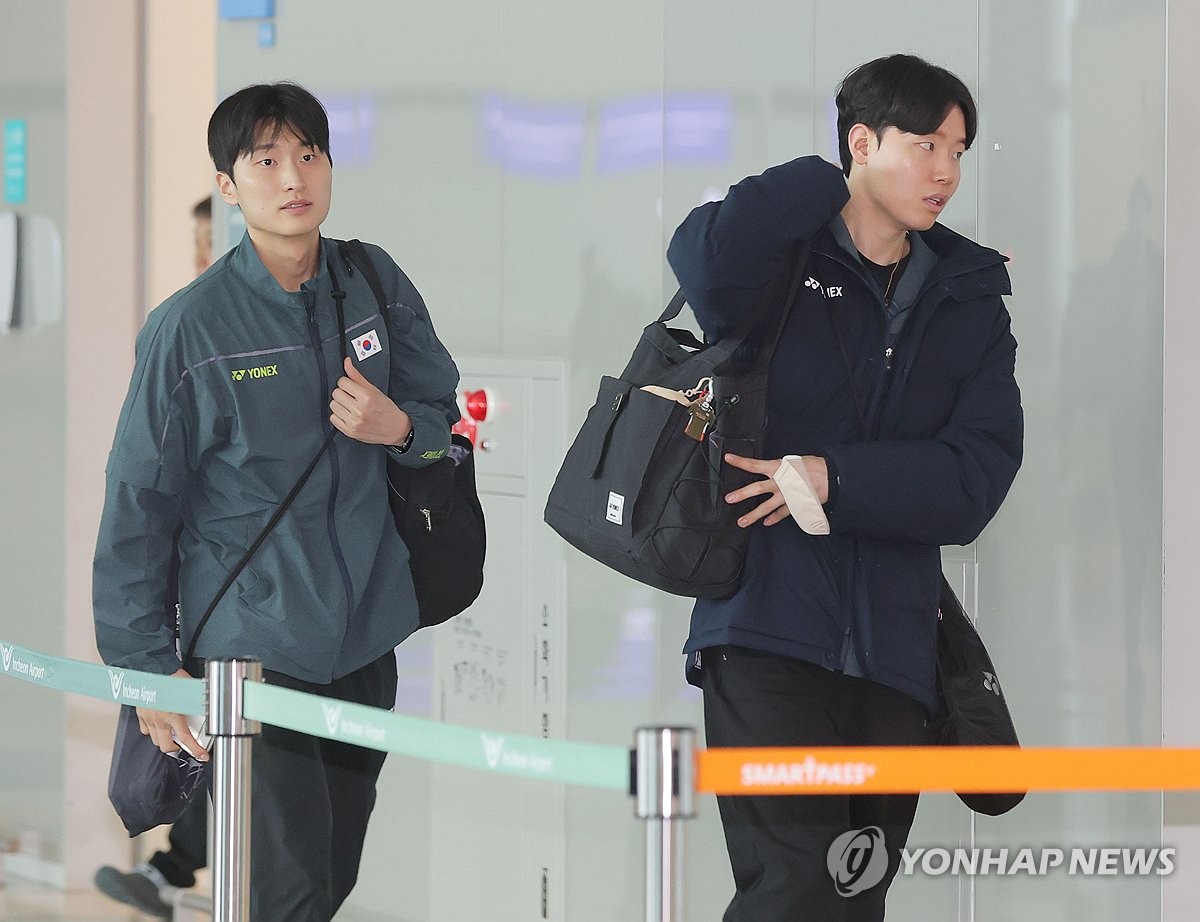 배드민턴선수권대회에 출전하는 서승재-김원호