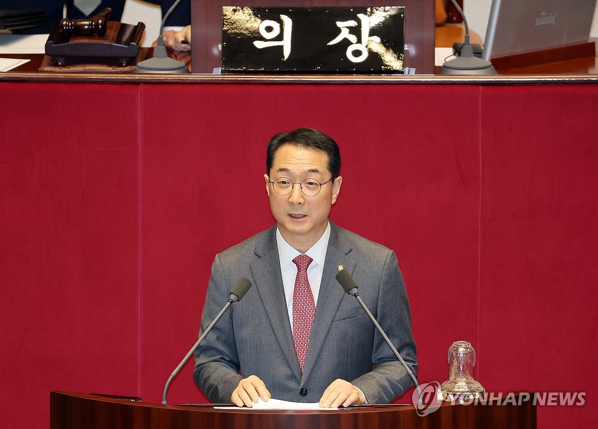 국민의힘 김건 의원