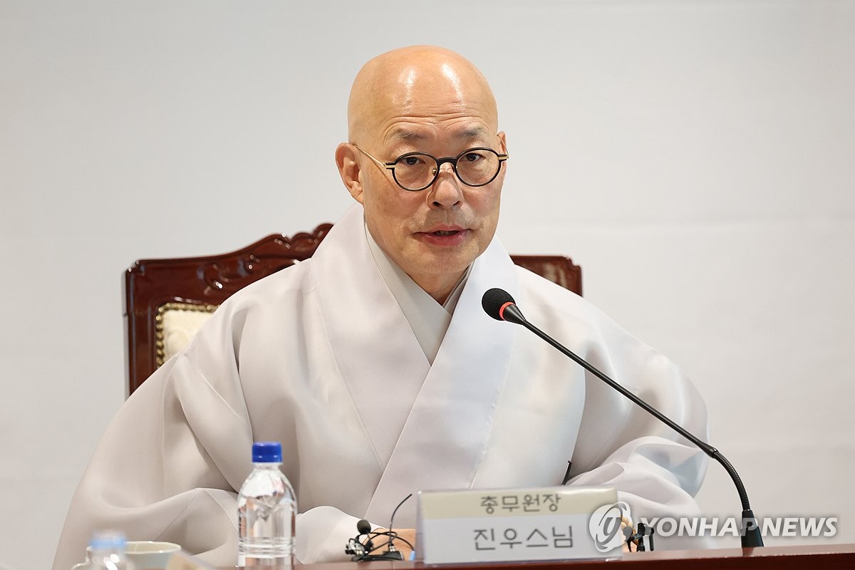 인사말하는 조계종 총무원장 진우스님