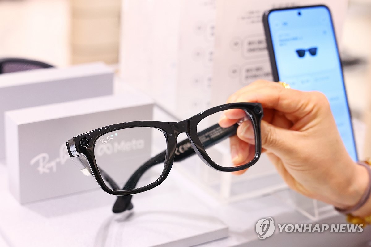 이게 바로 AI 안경