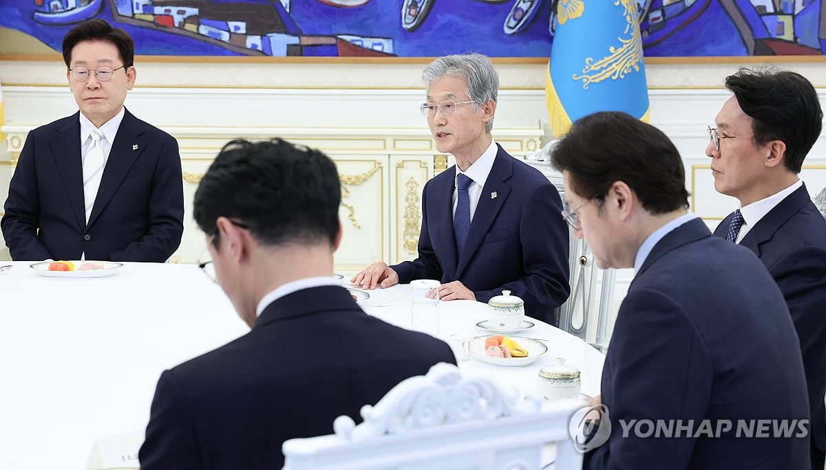 발언하는 조희대 대법원장