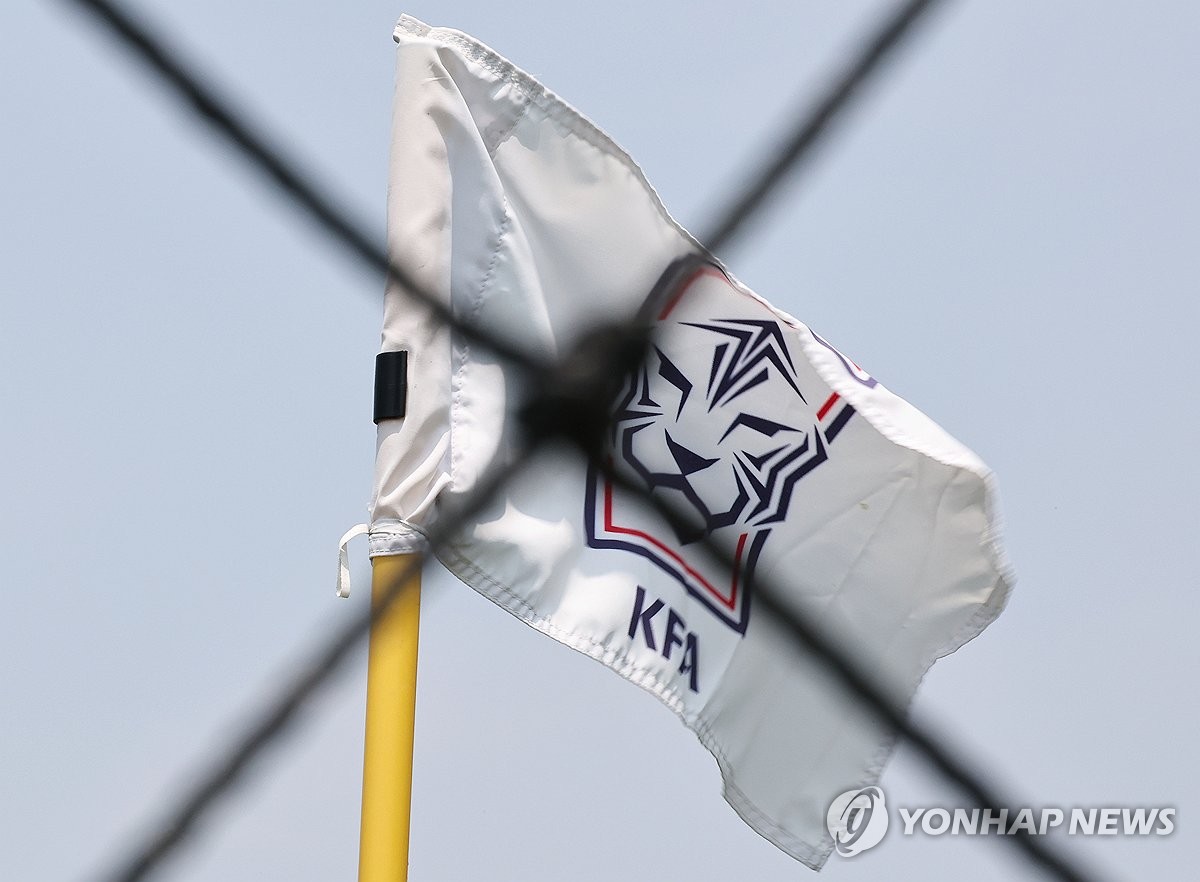 추락하는 한국축구