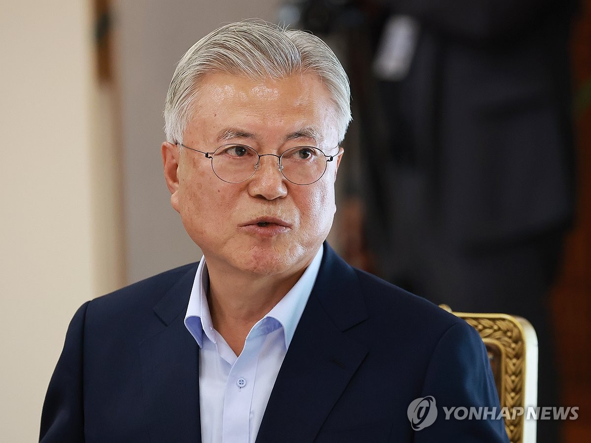 인사말 하는 문재인 전 대통령