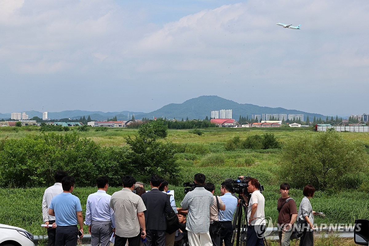 반도체 클러스터 부지로 선정된 광주 군공항