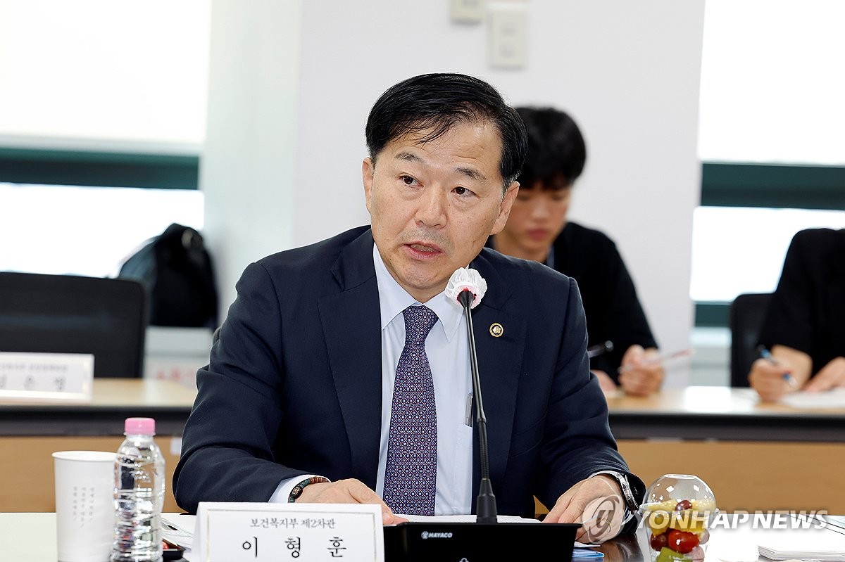 이형훈 보건복지부 제2차관