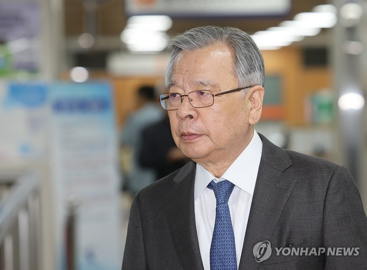 박영수 전 특별검사 2심 속행공판 출석
