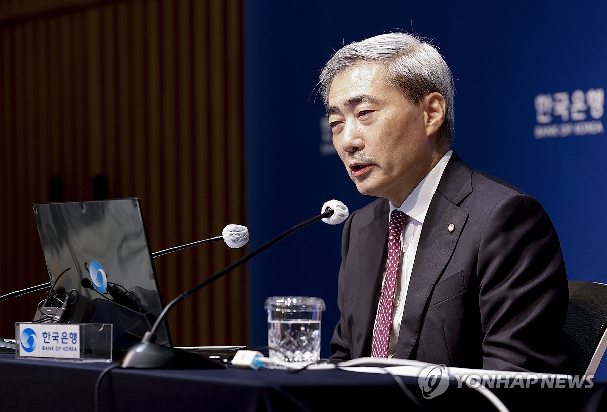 신현송 한은 총재