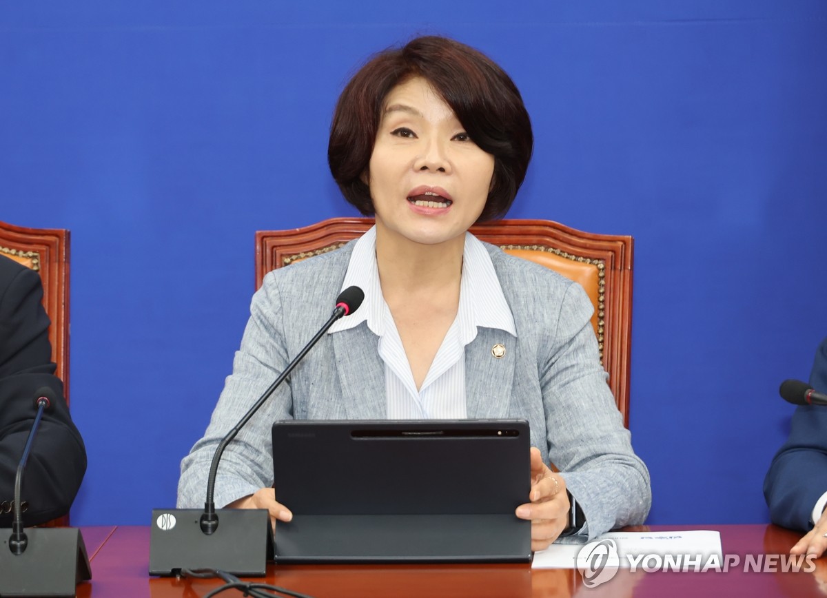정책조정회의, 발언하는 한정애 정책위의장