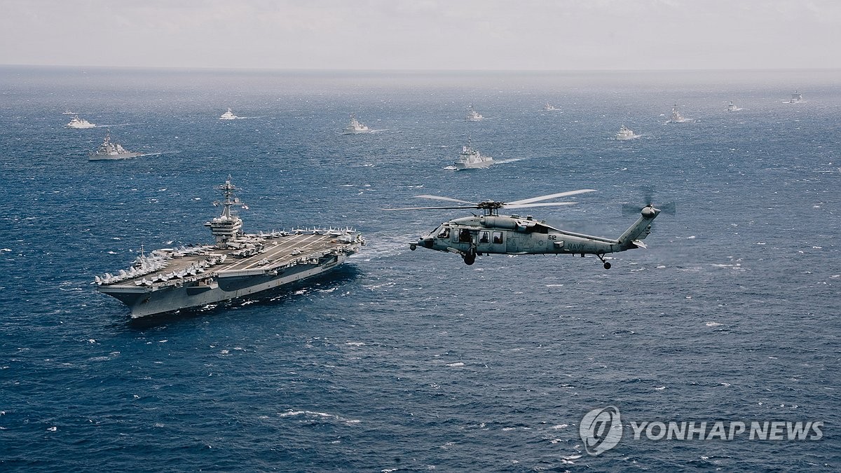 2026 환태평양훈련 해상훈련