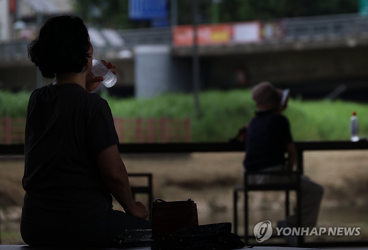 갈증나는 한낮더위