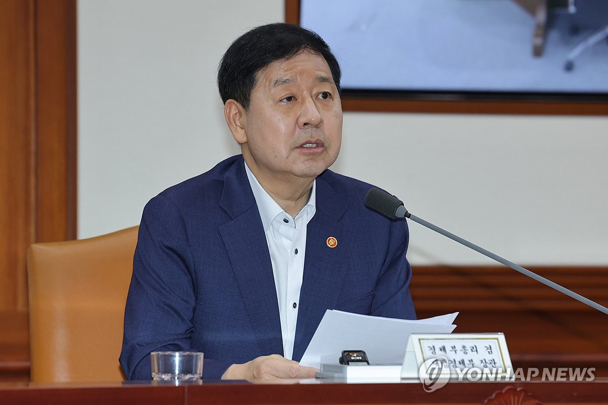 구윤철 부총리