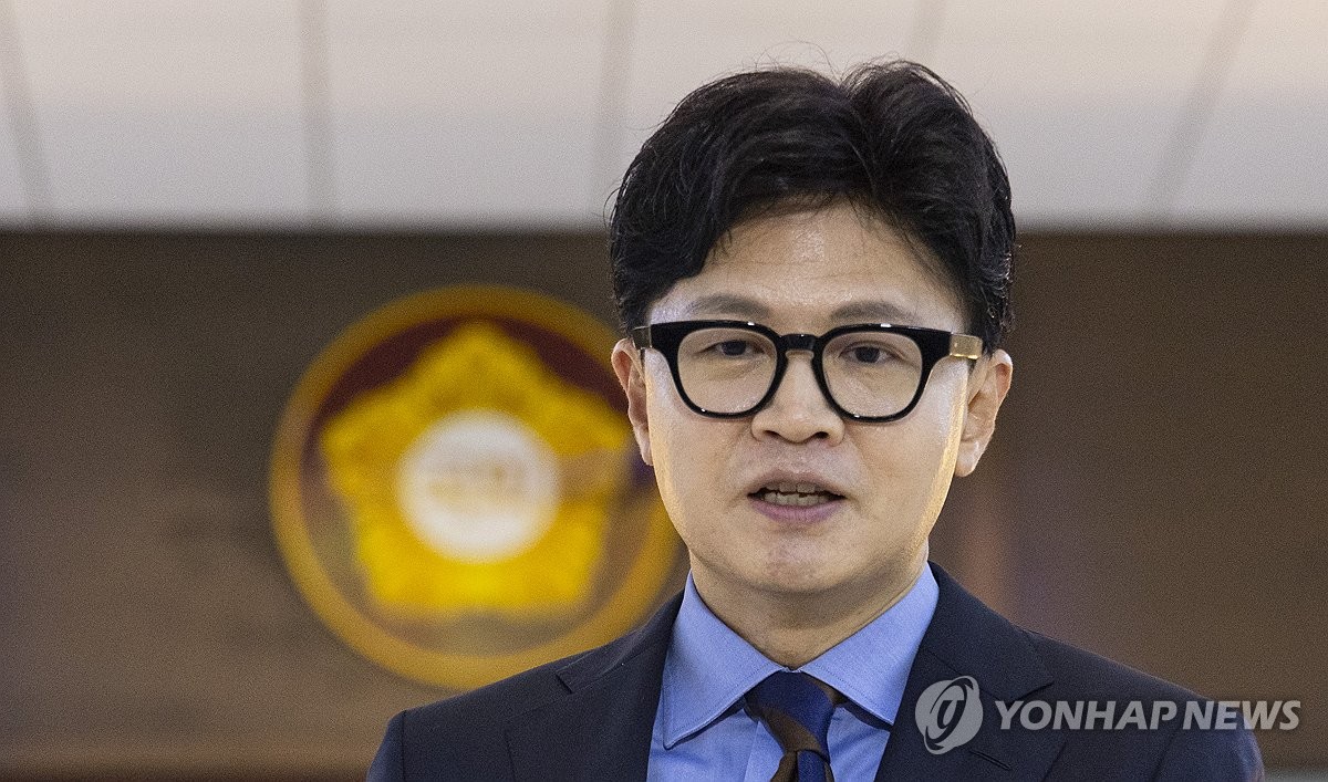 무소속 한동훈 의원