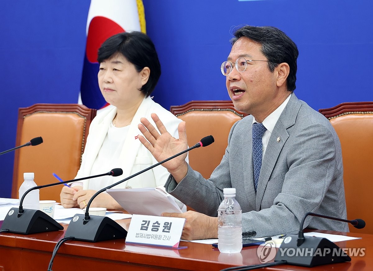 김승원 법사위 간사, '훨씬 더 좋아진 형사소송법' 설명회