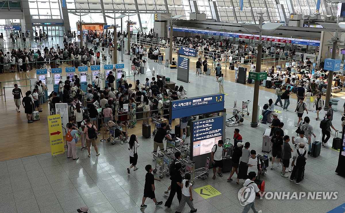 휴가철 인천공항