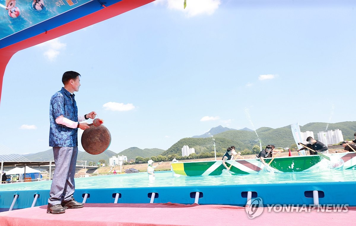 영월 동강뗏목축제 현장 이벤트