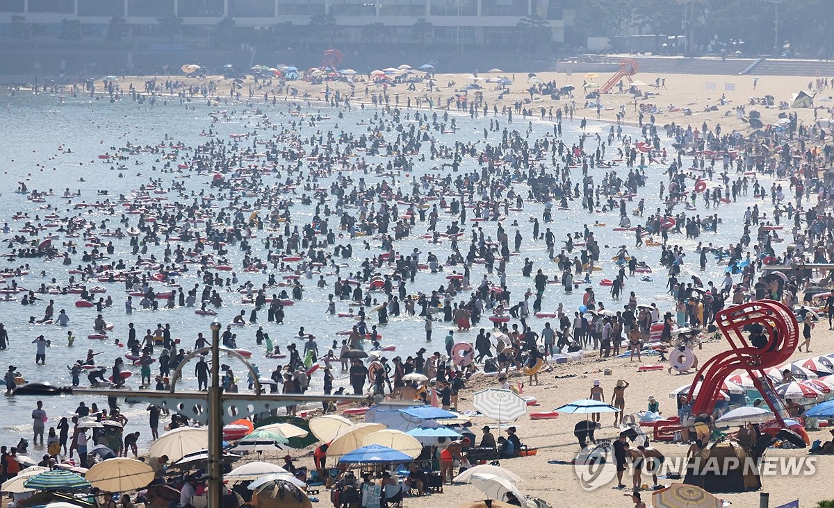 해운대 해수욕장