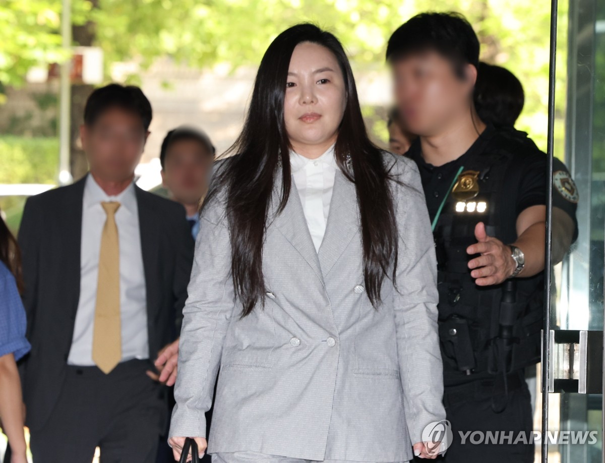 차가원 원헌드레드 대표, 영장실질심사 출석