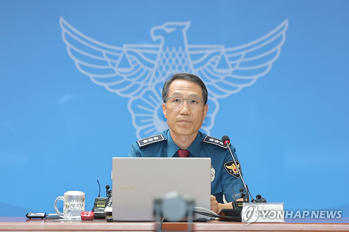 모두발언하는 유재성 경찰청장 직무대행