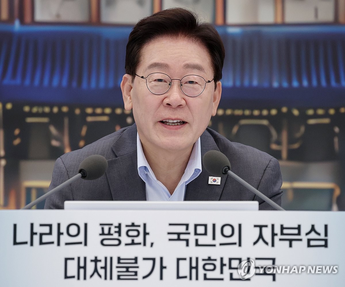 이재명 대통령, 부처 업무보고 발언