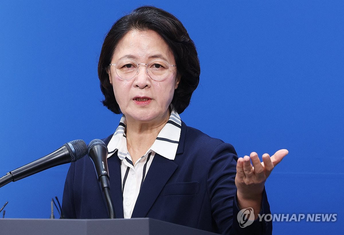 경기도 재정 비상 선언 기자회견 하는 추미애 경기지사