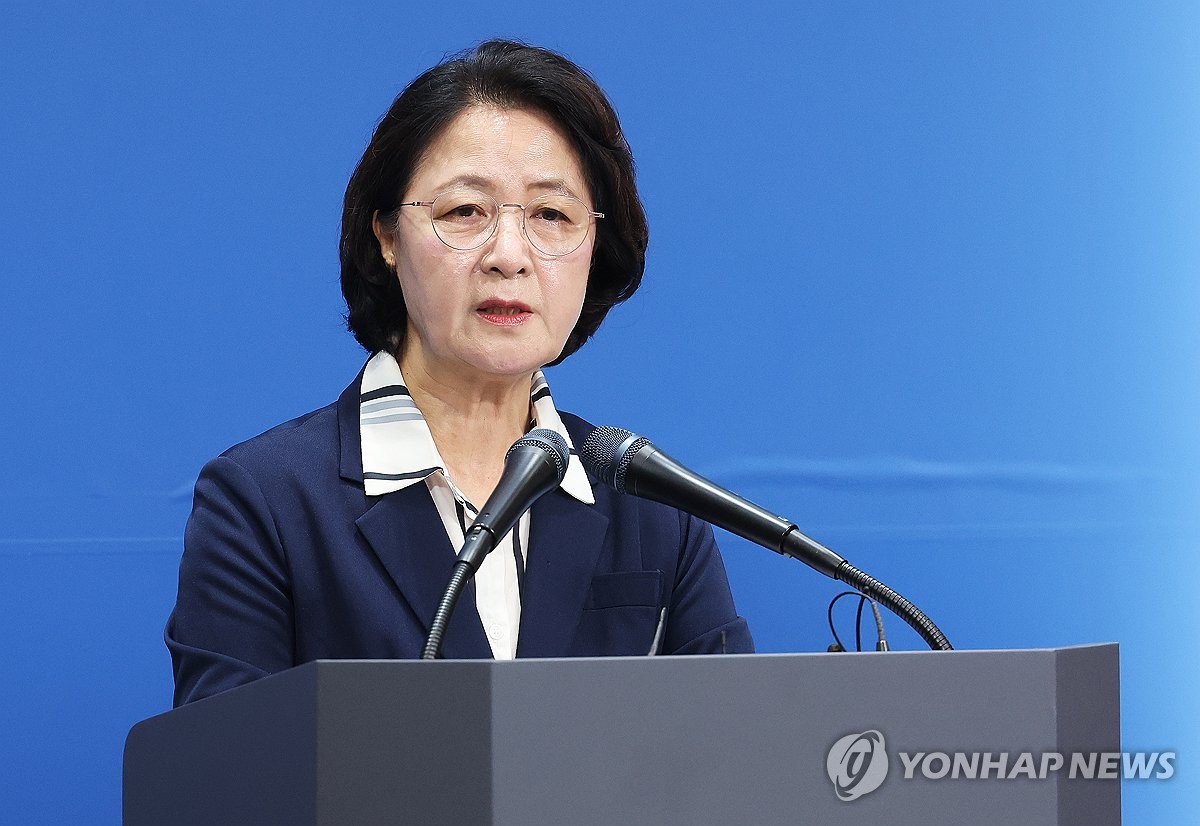 추미애 경기지사, 경기도 재정 비상 선언