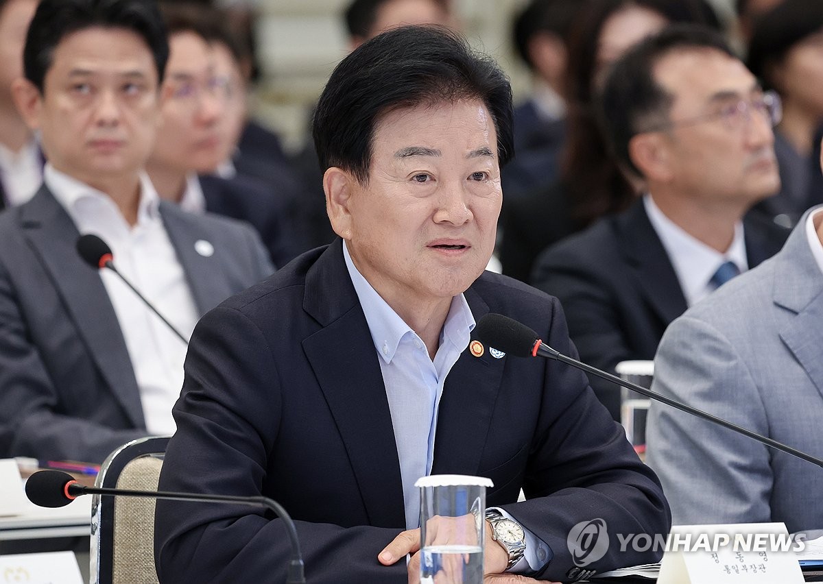 업무 보고하는 정동영 통일부 장관