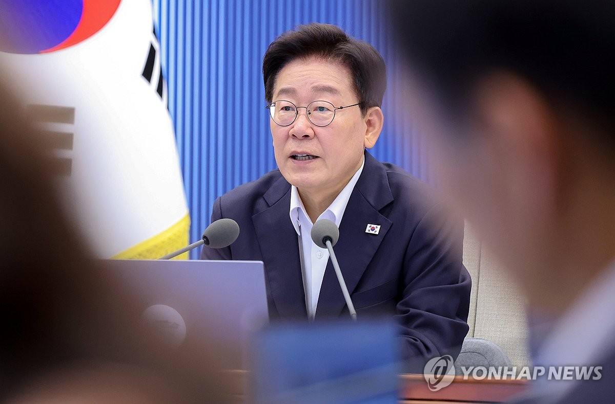 이재명 대통령, 수석보좌관회의 발언