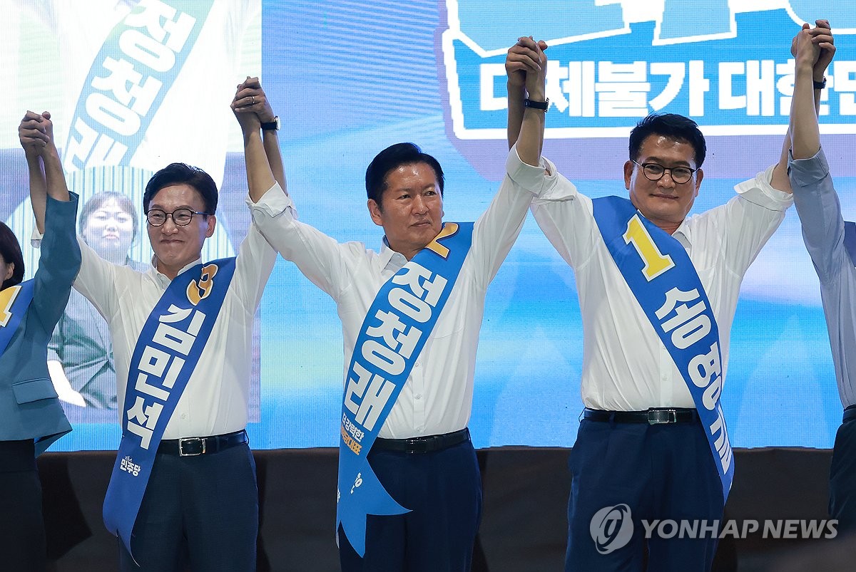 민주당 강원 합동연설회 기념 촬영하는 당권주자들