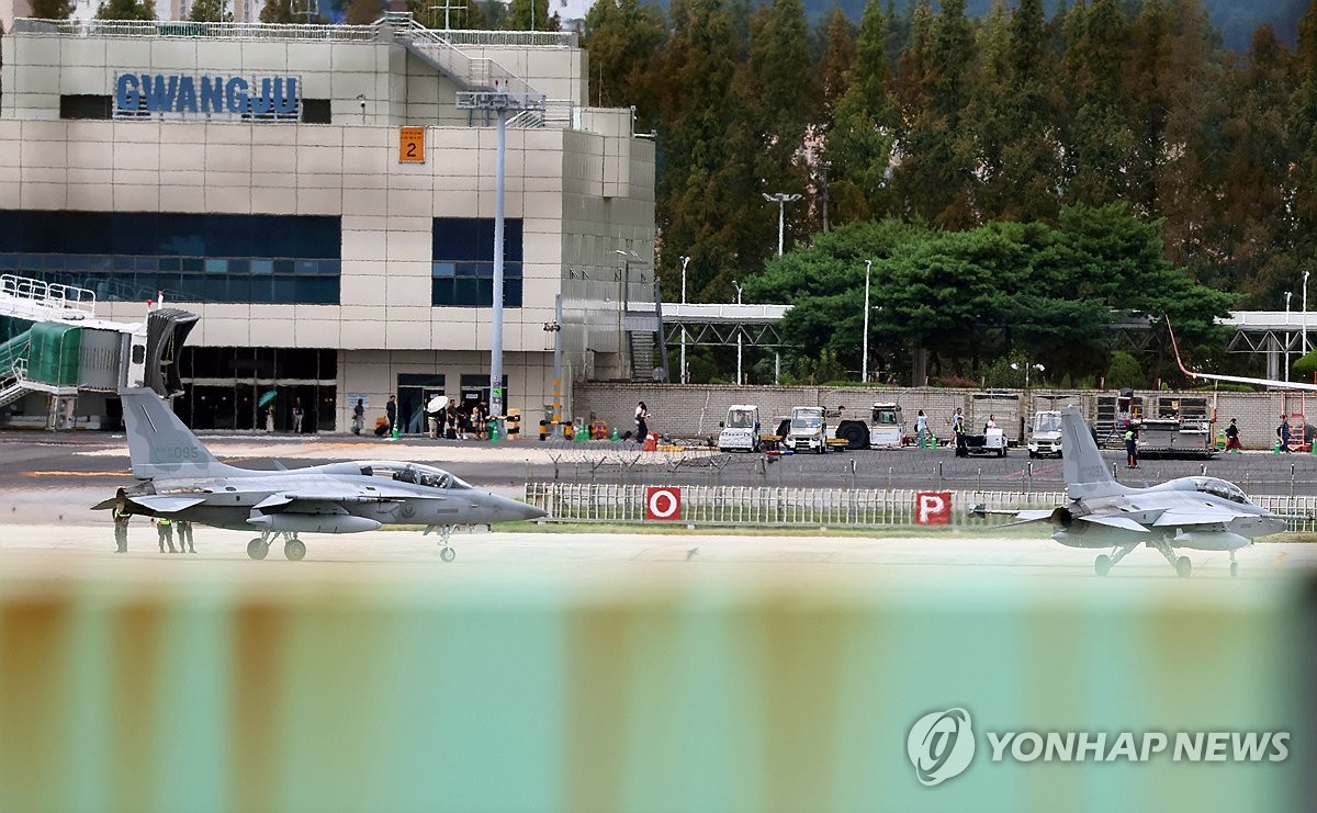 광주 군공항 