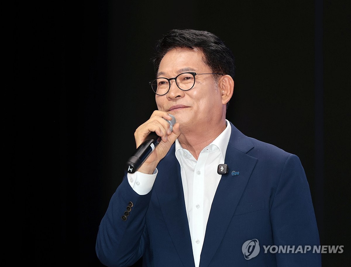 더불어민주당 송영길 당대표 후보