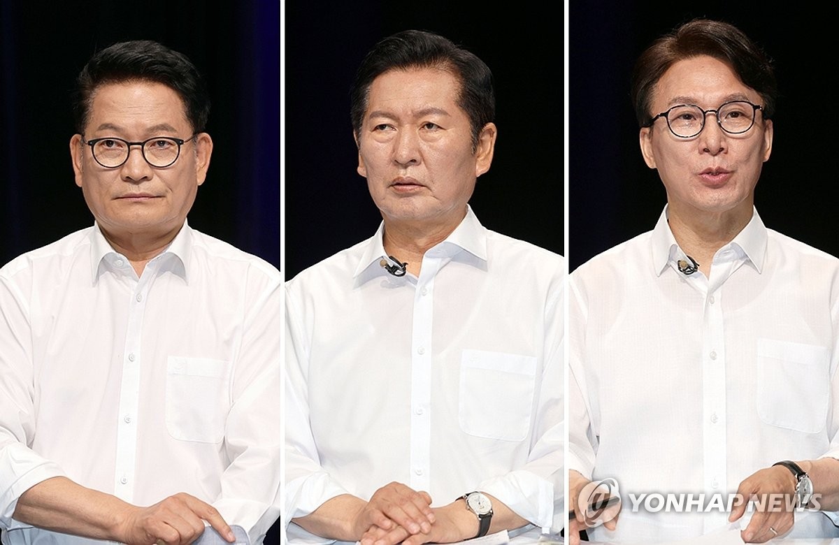 토론회 참석한 민주당 당 대표 후보들