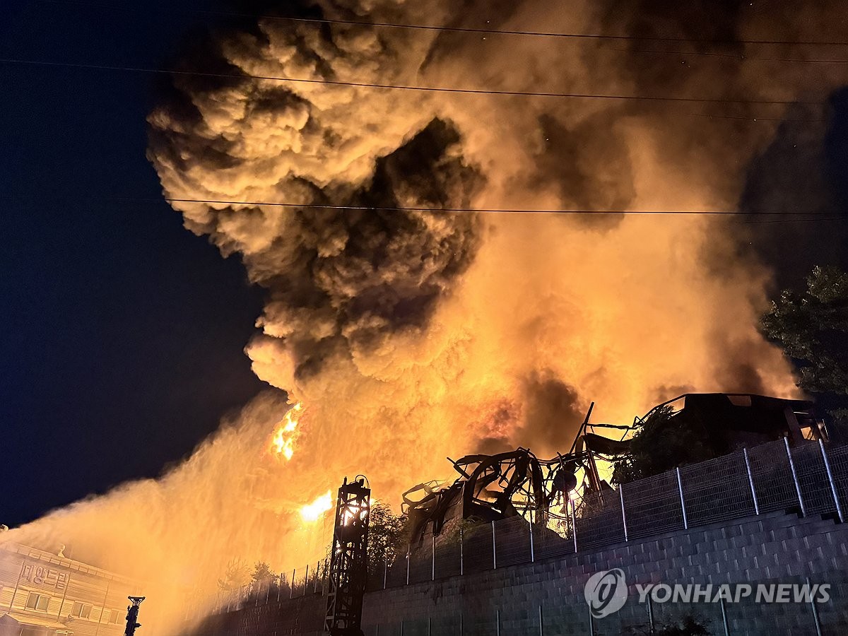 국가소방동원령 발령된 평택 위험물 보관창고 화재 현장