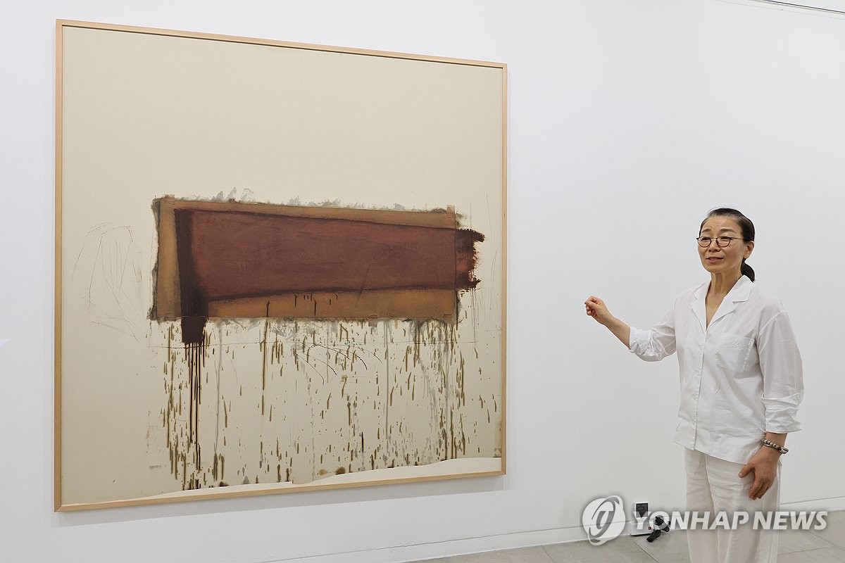성곡미술관, 우순옥 개인전 '예술은 이미 당신의 마음속에 있다' 개최