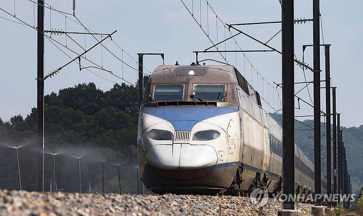 KTX