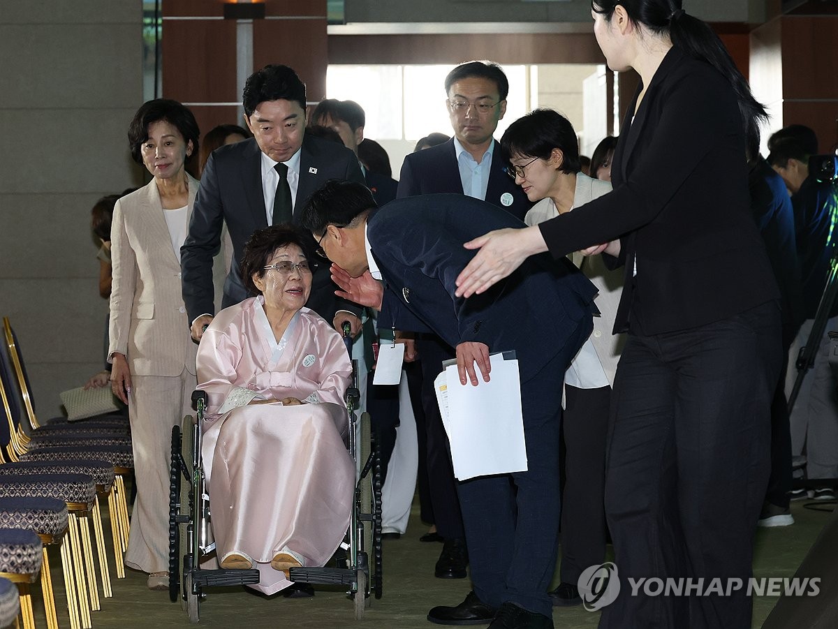 일본군 위안부 피해자 기림의날 기념식 참석한 이용수 할머니