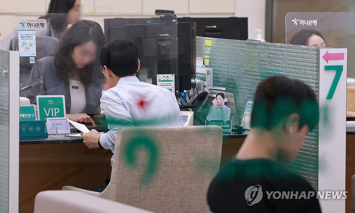 가계부채 총량 관리목표 2배로...가계대출 숨통 트일까