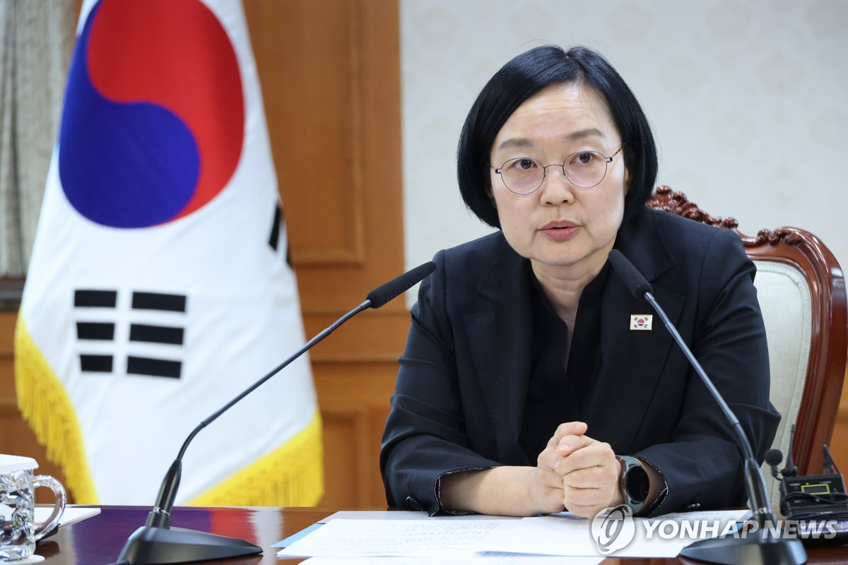 한성숙 국무총리, 주택 신속공급 점검회의 발언