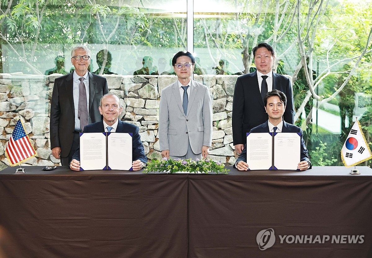 테라파워·SK이노베이션 간 SMR 공동사업 추진 조건 합의서 체결식