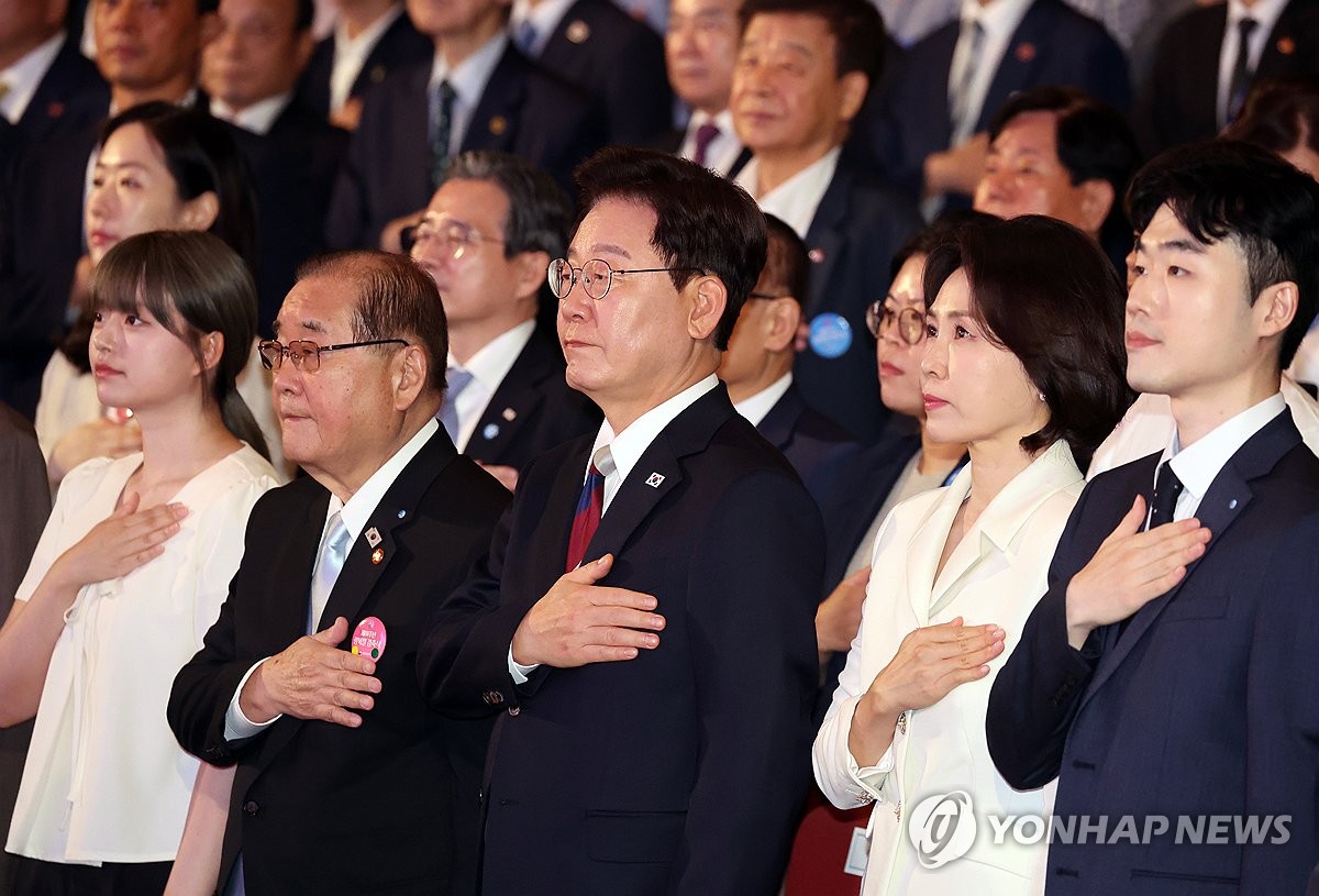 이재명 대통령 부부, 광복절 경축식 참석
