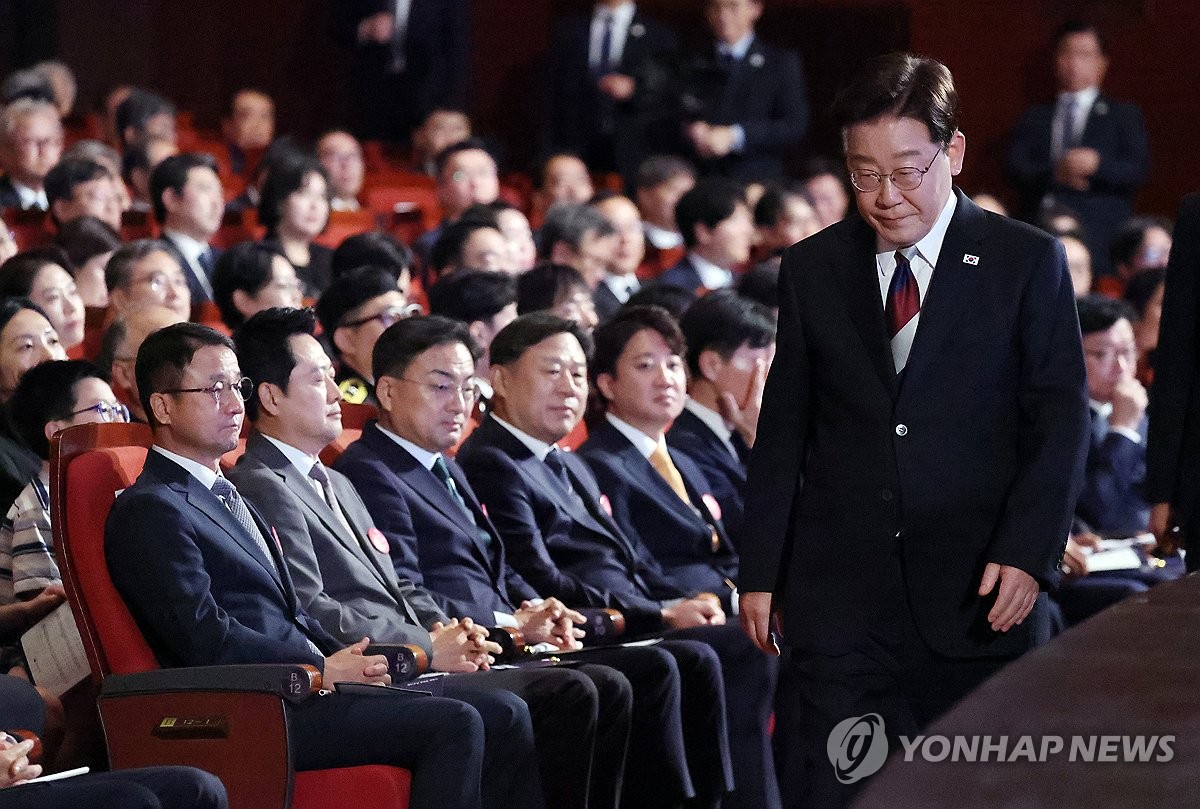 이재명 대통령과 정당대표들