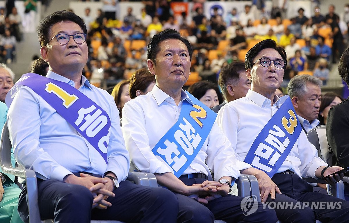 경기 합동연설회 나선 민주당 당 대표 후보 3인