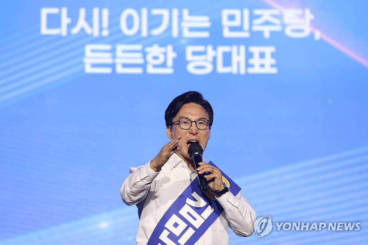 김민석 후보, 당원들에게 지지 호소
