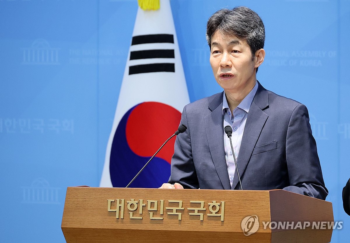 윤건영 의원, 윤석열 정부 국정원의 계엄 사전 공모 의혹 관련 기자회견