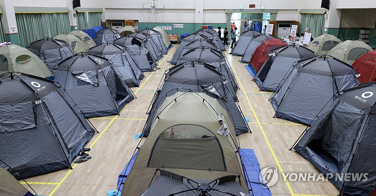 거제 산사태 이재민 대피소