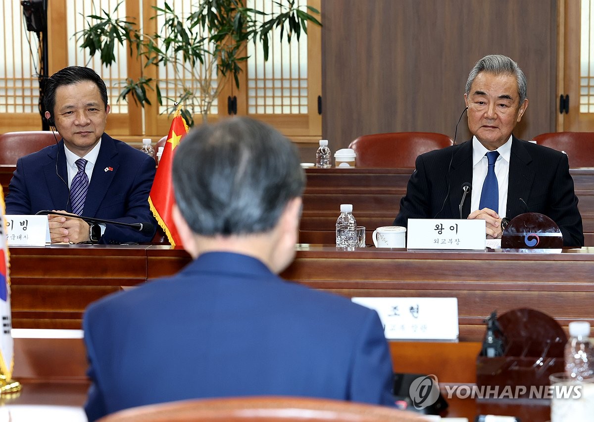 외교장관 회담 참석한 왕이 외교부장