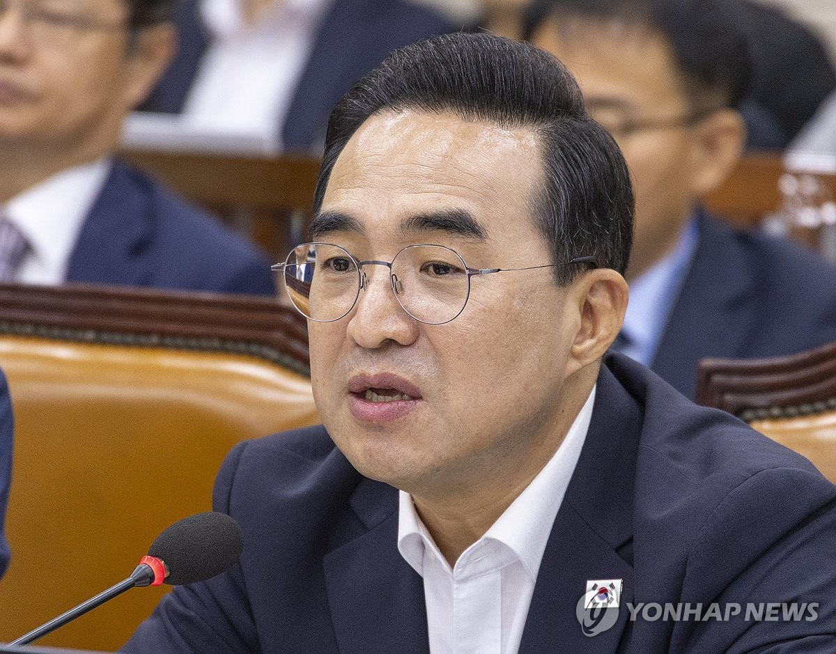 의원 질의에 답하는 박홍근 기획예산처 장관