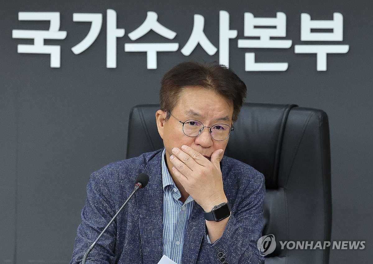 김남준 수사개혁위 위원장