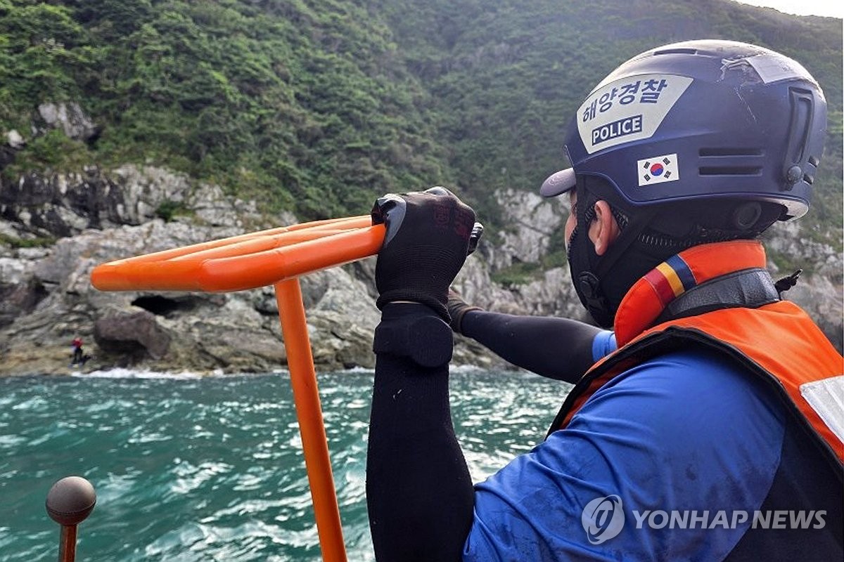 실종자 수색 중인 해경