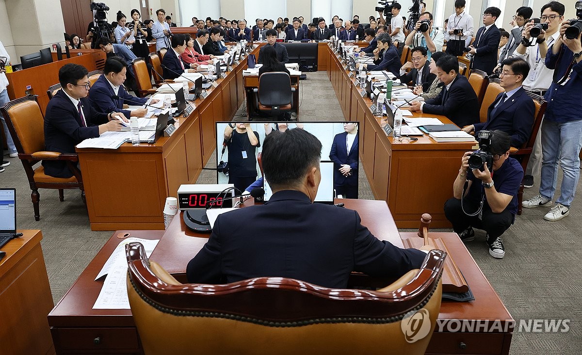 국회 행정안전위원회 전체회의